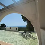 La Nel Parco * Monte SantʼAngelo